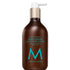 Moroccanoil Body Lotion 360ml-Selective Shop