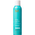 Moroccanoil Perfect Defense Hitzeschutz Spray 225ml-Selective Shop
