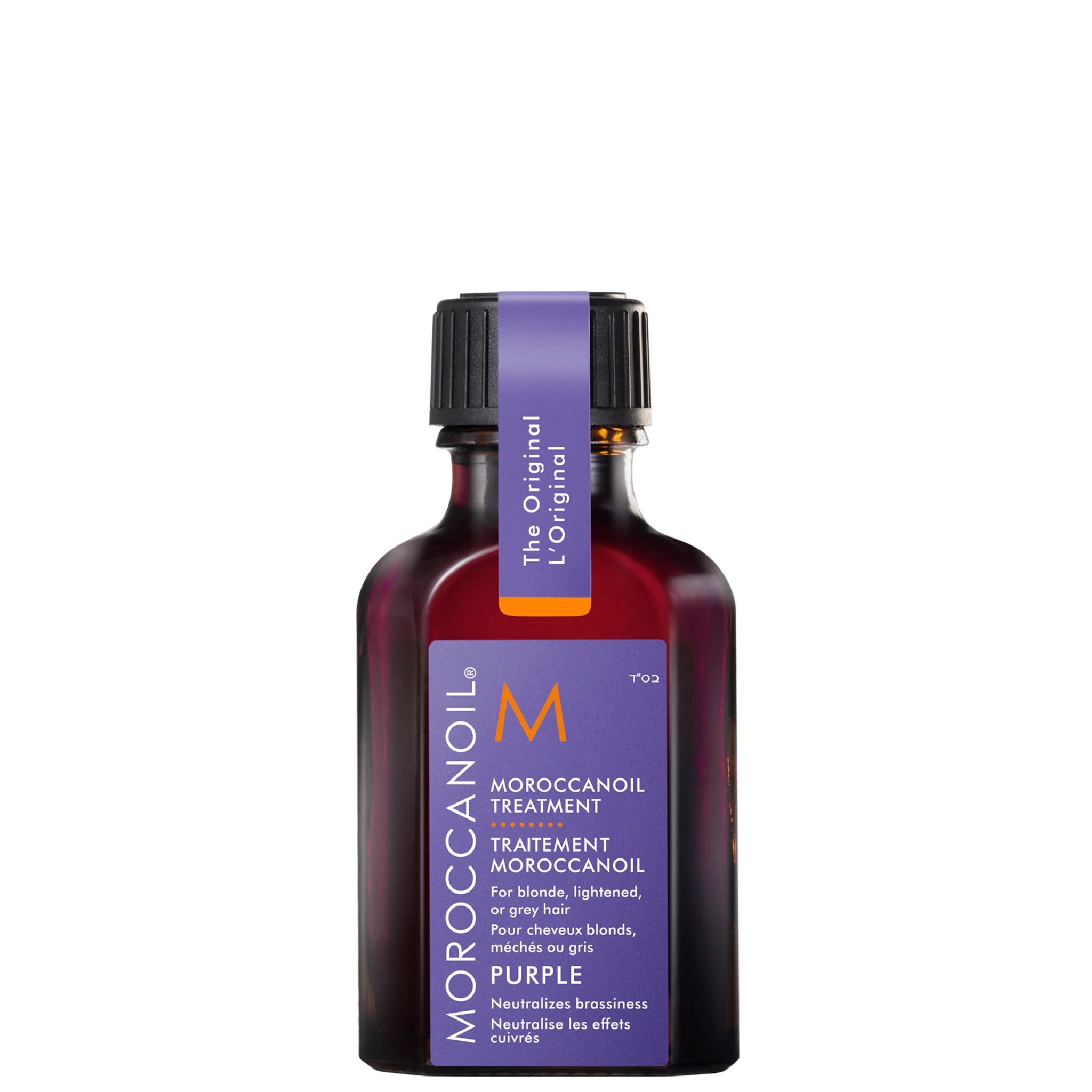 Moroccanoil Behandlung Treatment Purple 25ml-Selective Shop