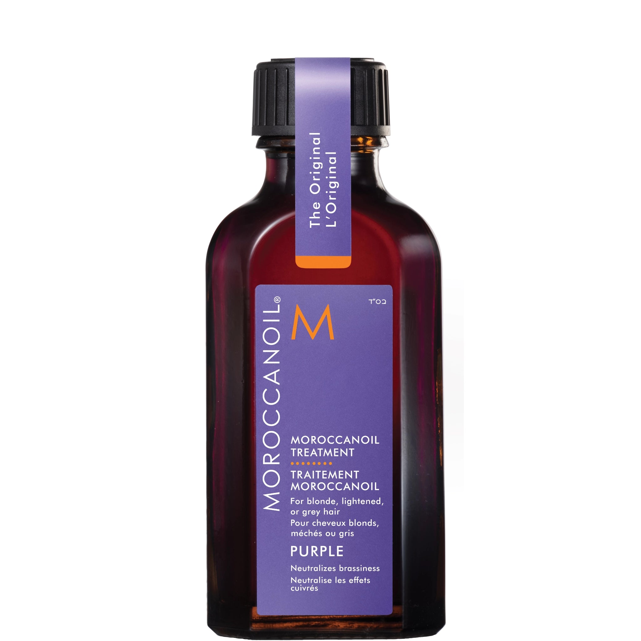 Moroccanoil Behandlung Treatment Purple 50ml-Moroccanoil®-Selective Shop