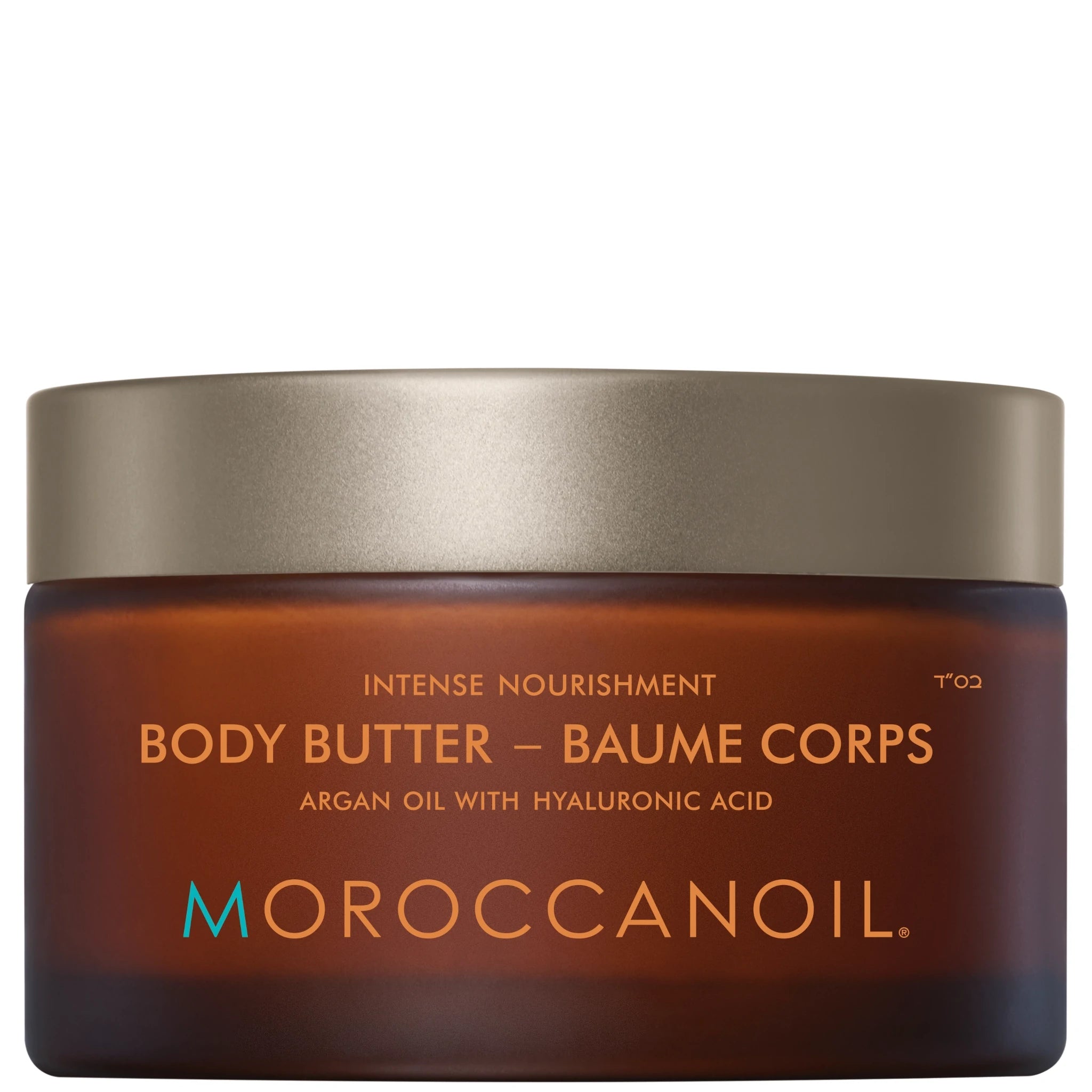 Moroccanoil Body Butter 200ml-Moroccanoil®-Selective Shop