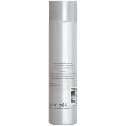 ProfiLine by swiss o par Basispflege Hautschutz Additiv 300ml