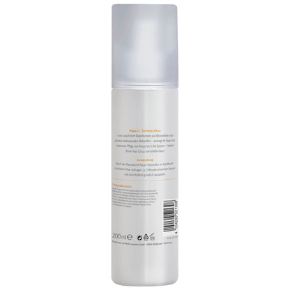 ProfiLine by swiss o par Aufbau Repair Intensivkur 200ml